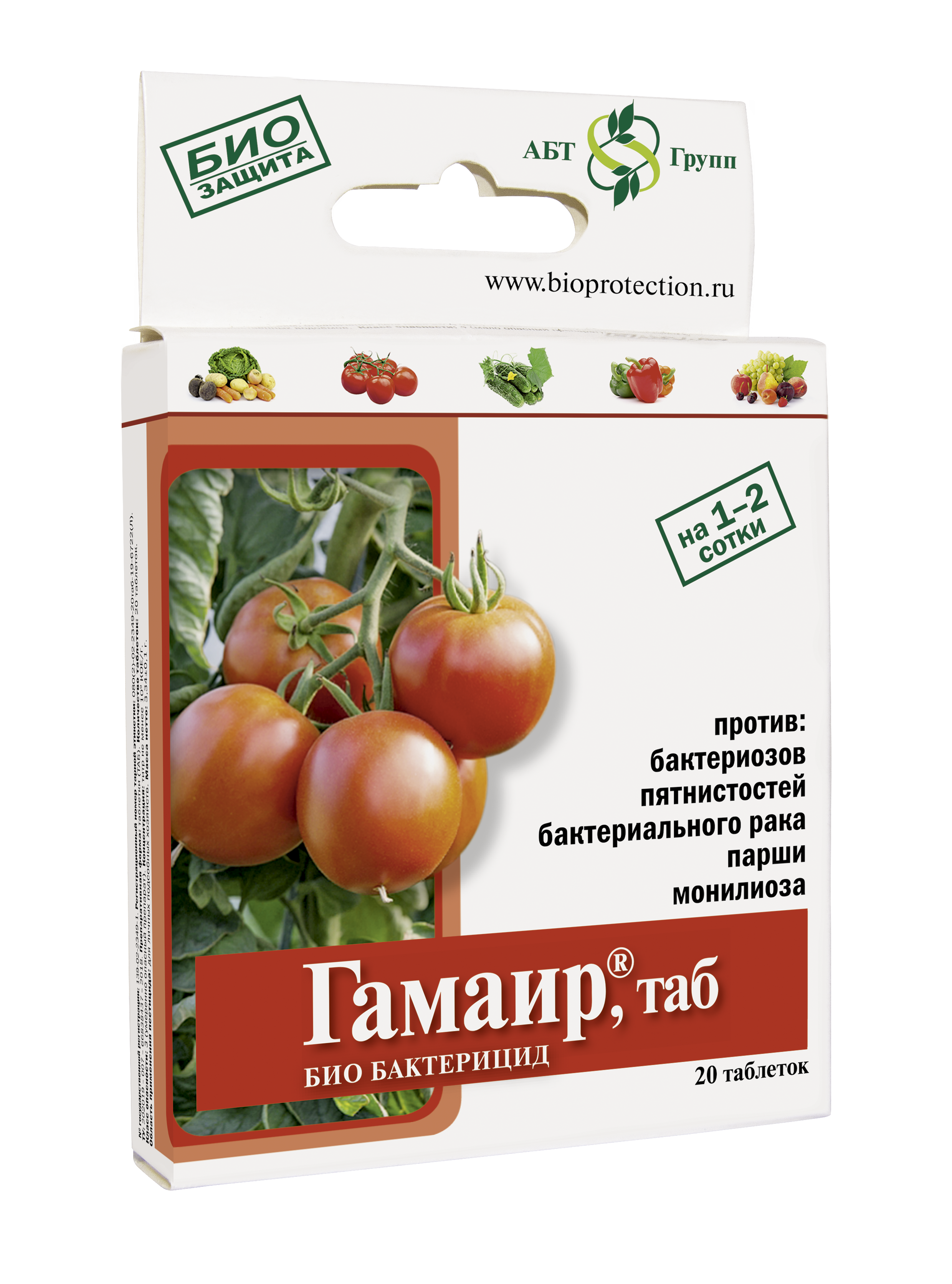 Начинаем сезон правильно – растим здоровую и сильную рассаду!
