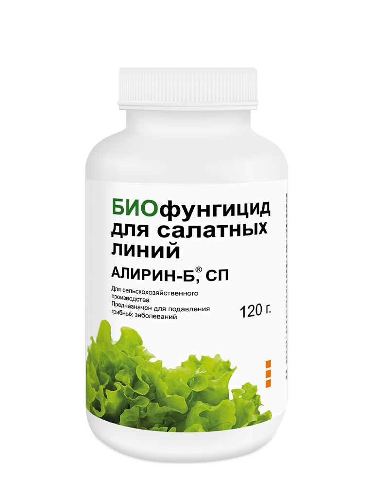 Биофунгицид для салатных линий
