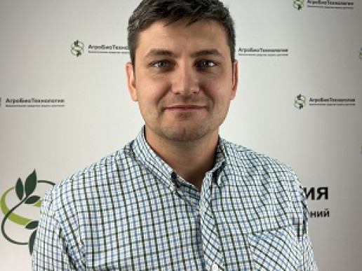 Гришин Алексей Артемович