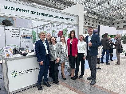 коллектив компании ООО "АгроБиоТехнология"